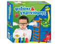 Φιδάκι-Γκρινιάρης 03-203