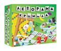 ΛΕΞΟΡΑΜΑ- ΚΡΕΜΑΛΑ DELUXE 0307