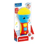 Baby Clementoni Βρεφικό Παιχνίδι Baby Mικρόφωνο - Μιλάει Ελληνικά - Για 10-36 Μηνών 1000-63428