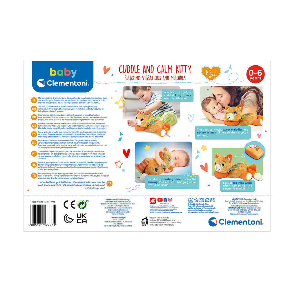 Baby Clementoni Βρεφικό Παιχνίδι Γατούλα - Χαλαρώνω & Ηρεμώ Για 0+ Μηνών 1000-17771