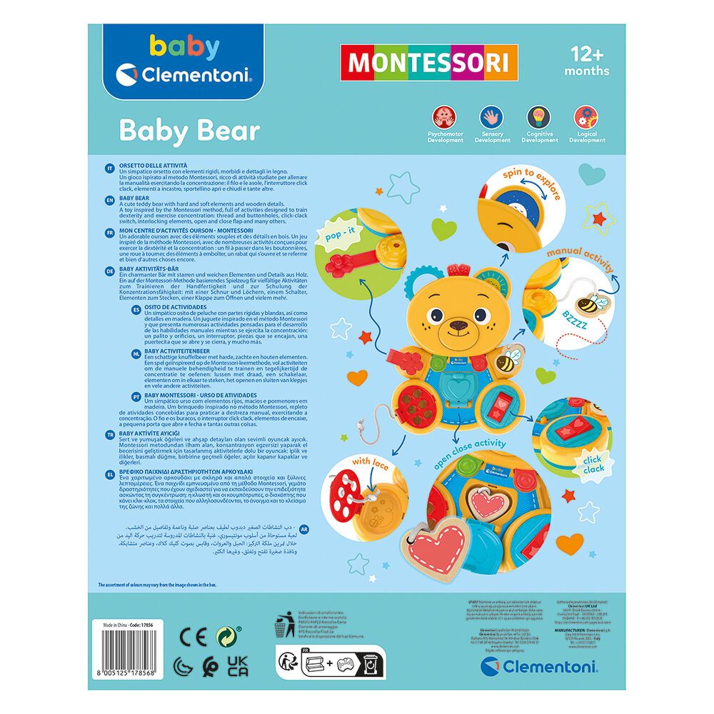 Baby Clementoni Βρεφικό Παιχνίδι Baby Bear Για 12+ Μηνών 1000-17856