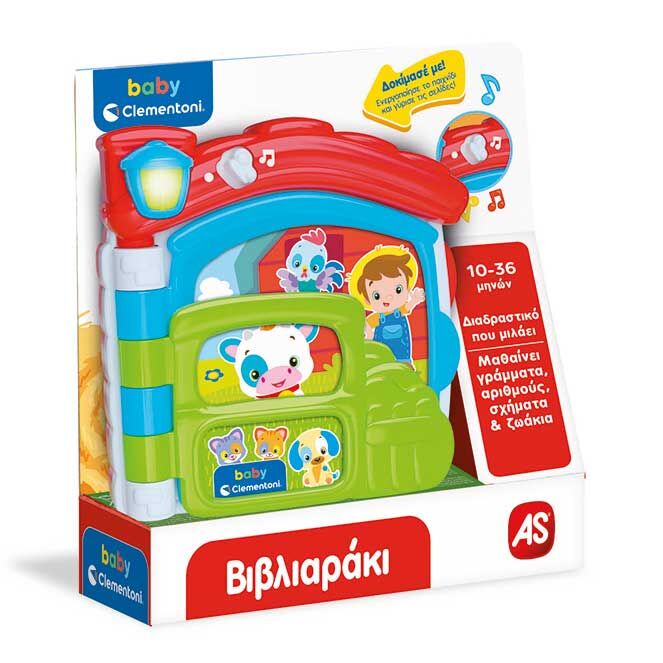 Baby Clementoni Βρεφικό Εκπαιδευτικό Βιβλιαράκι Για 10-36 Μηνών 1000-63723