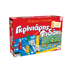 Γκρινιάρης – Φιδάκι Για 5 Ετών+