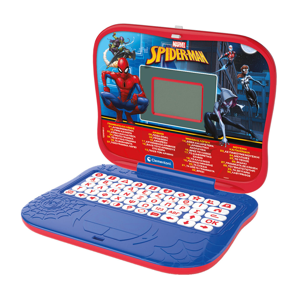 Clementoni Εκπαιδευτικό Laptop Marvel Spiderman Για 4+ Χρονών