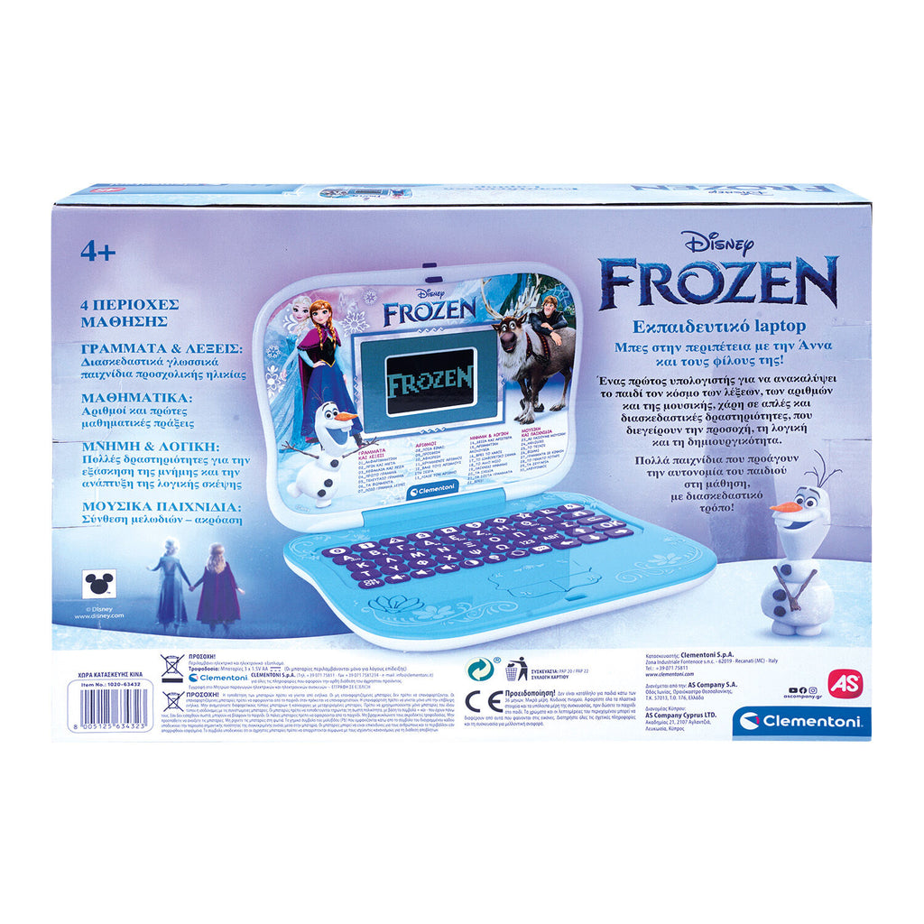 Clementoni Εκπαιδευτικό Laptop Disney Frozen Για 4+ Χρονών  1020-63432