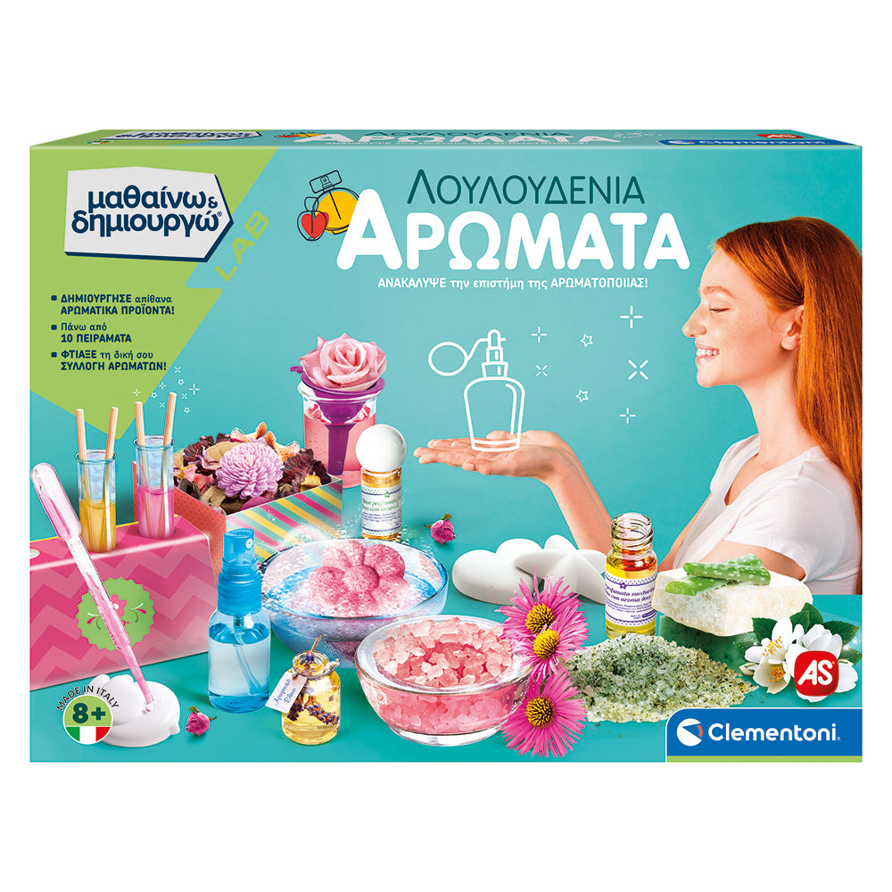 Μαθαίνω Και Δημιουργώ Lab Εκπαιδευτικό Παιχνίδι Λουλουδένια Αρώματα Για 8+ Χρονών 1026-63605