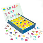 AS Magnet Box Εκπαιδευτικό Παιχνίδι Αλφαβήτα (1029-64033) Για 3 Ετών+