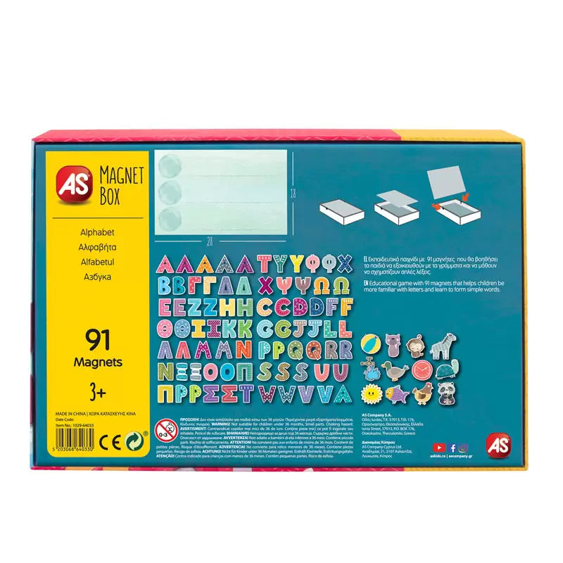 AS Magnet Box Εκπαιδευτικό Παιχνίδι Αλφαβήτα (1029-64033) Για 3 Ετών+
