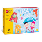 AS Magnet Box Εκπαιδευτικό Παιχνίδι Αλφαβήτα (1029-64033) Για 3 Ετών+