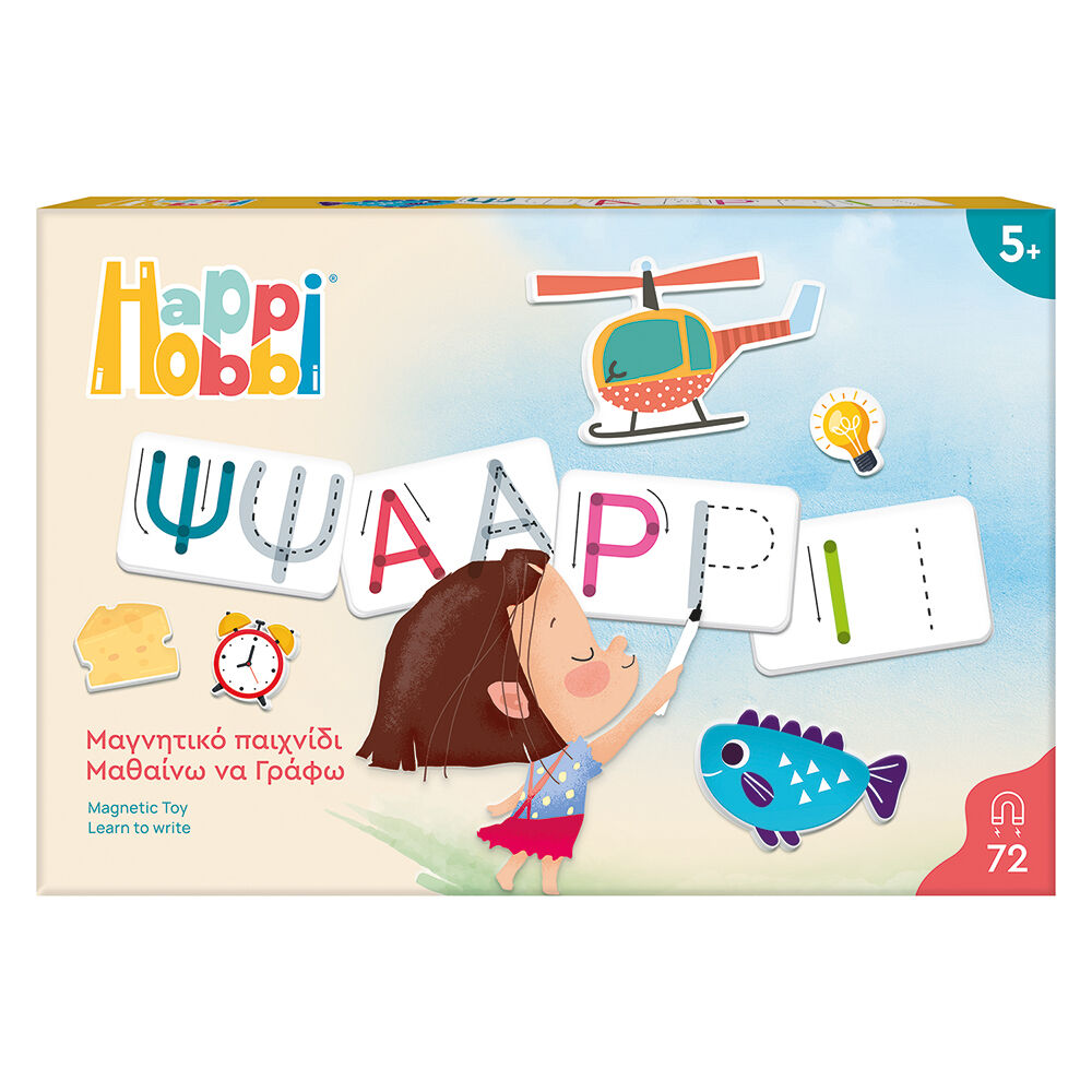 HappiHobbi Μαθαίνω Να Γράφω 72 Εκπαιδευτικοί Χάρτινοι Μαγνήτες Για 5+ Χρονών 1029-64080