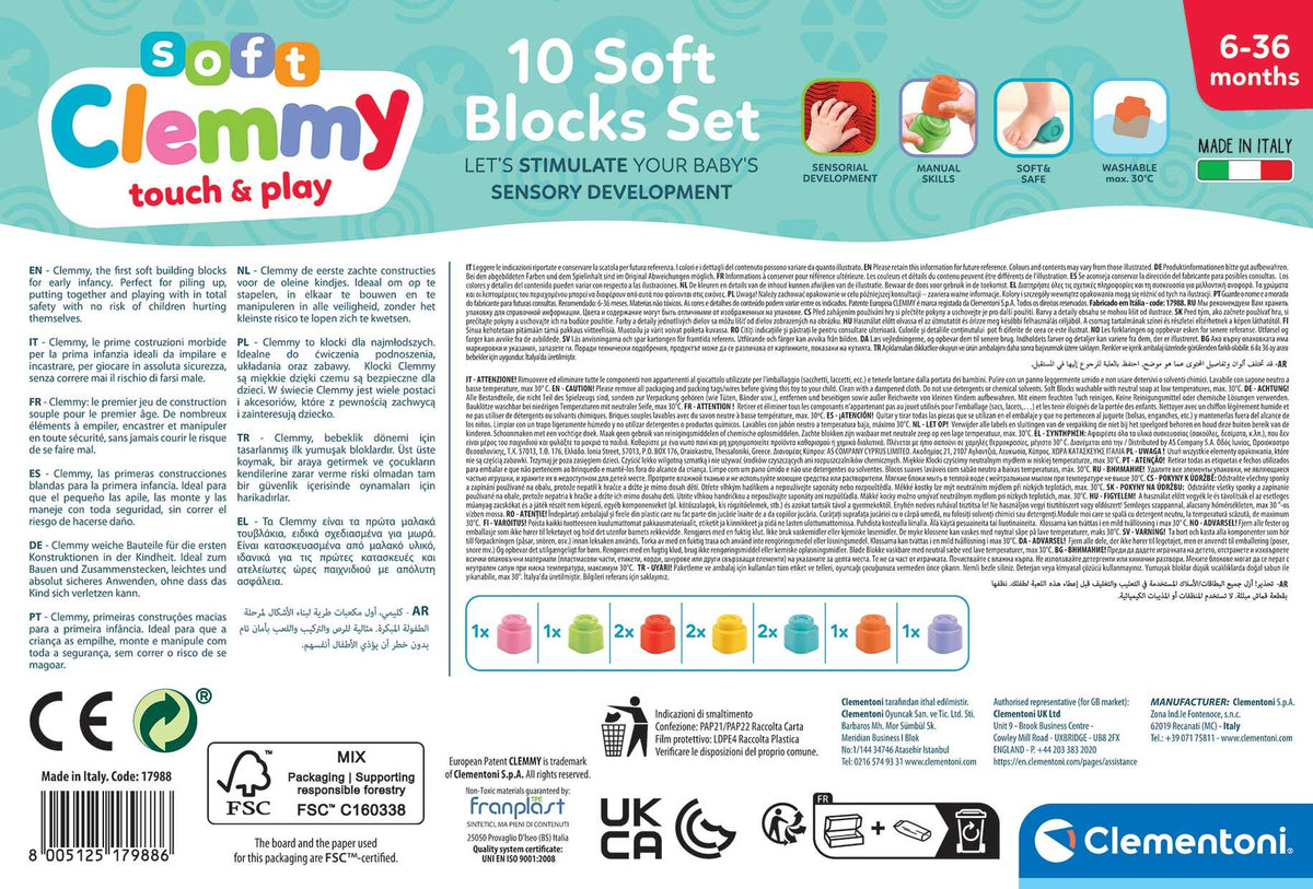 Soft Clemmy Touch & Play Μαλακά Premium Τουβλάκια 10 τμχ Για 6-36 Μηνών 1033-17988