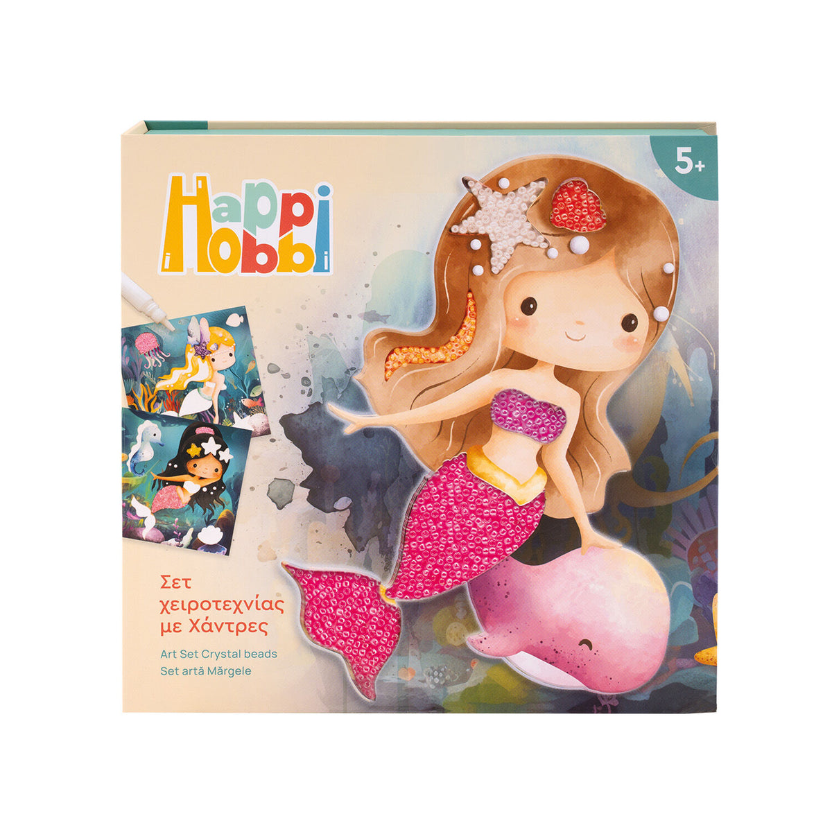 HappiHobbi Art Σετ Χειροτεχνίας με Χάντρες Για 5+ Χρονών 1038-21047