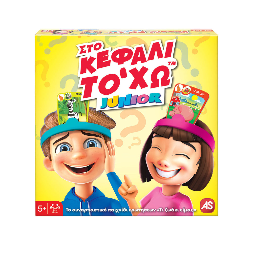AS Games Επιτραπέζιο Παιχνίδι Στο Κεφάλι Το `Χω Junior Για Ηλικίες 5+ Χρονών Και 2-4 Παίκτες 1040-21144