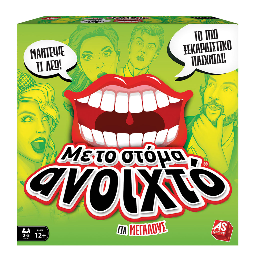 AS Games Επιτραπέζιο Παιχνίδι Με Το Στόμα Ανοιχτό Για Μεγάλους Για Ηλικίες 12+ Χρονών 1040-22170