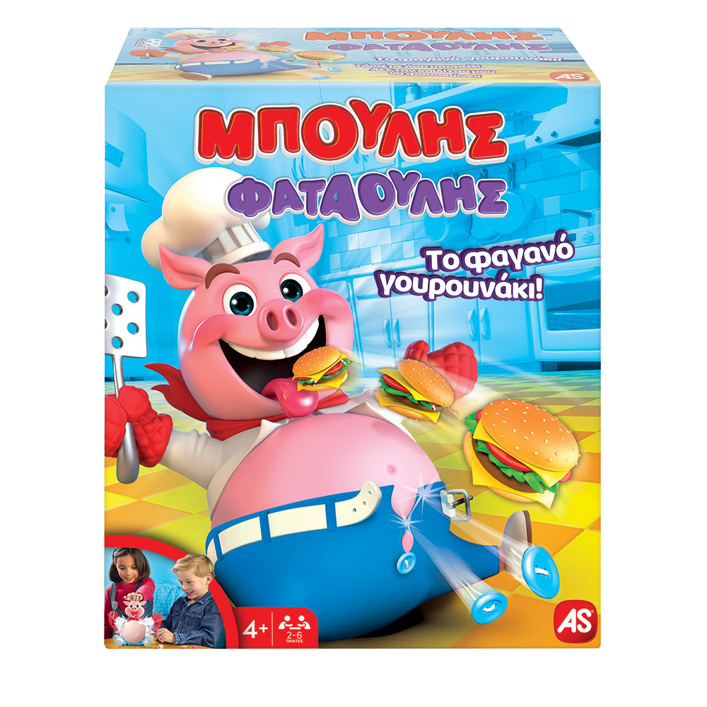 AS Games Επιτραπέζιο Παιχνίδι Μπούλης Φαταούλης Για Ηλικίες 4+ Χρονών Και 2-6 Παίκτες 1040-30672