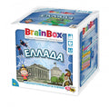 BrainBox :: Ελλάδα Επιτραπέζιο Παιχνίδι Για 8+ Ετών