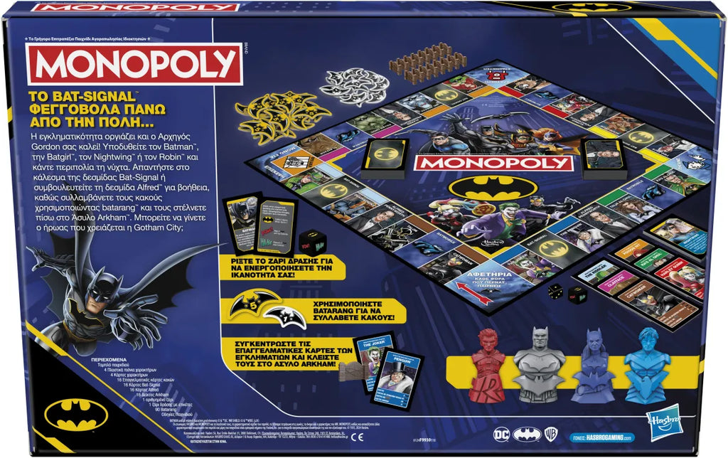Monopoly Batman (F9930)