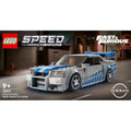 LEGO® Speed Champions 2 Fast 2 Furious Nissan Skyline GT-R (76917)