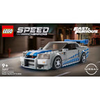 LEGO® Speed Champions 2 Fast 2 Furious Nissan Skyline GT-R (76917)