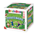 BrainBox :: Ποδόσφαιρο Επιτραπέζιο Παιχνίδι Για 8+ Ετών