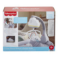 Fisher Price Περιστρεφόμενο-Ουράνιο Τόξο (HBP40) Για 0+