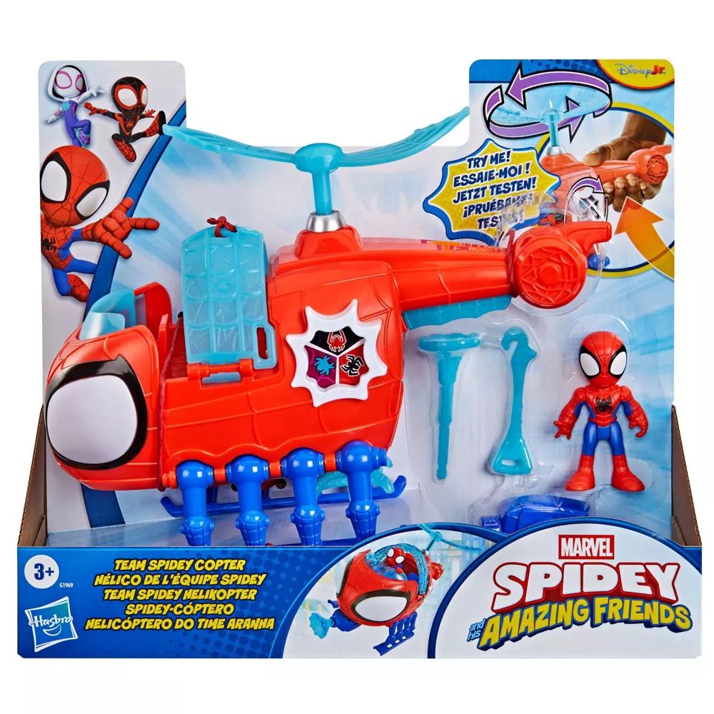 Spidey and His Amazing Friends Team Spidey Copter (G1969)