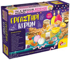 Εργαστήρι Κεριών (68647) Για 8 Ετών+