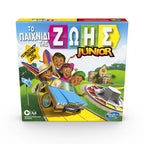 Hasbro Επιτραπέζιο Το Παιχνίδι της Ζωής Junior (E6678)