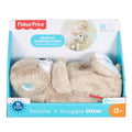 Fisher Price Βίδρα Με Κίνηση Αναπνοής & Μουσική (FXC66)