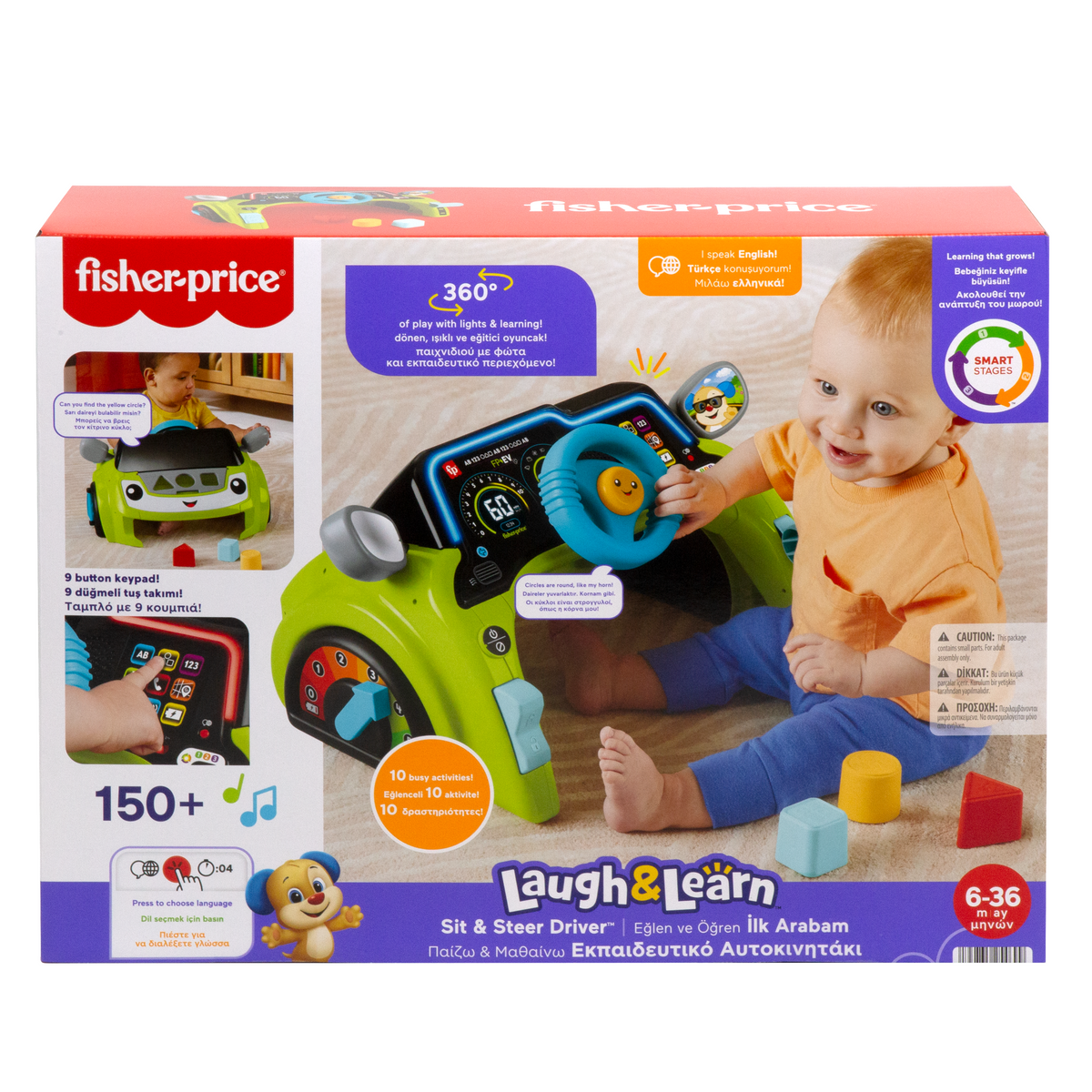 Fisher Price Laugh & Learn Εκπαιδευτικό Αυτοκίνητο (HYR91) Για 6+ Μηνών