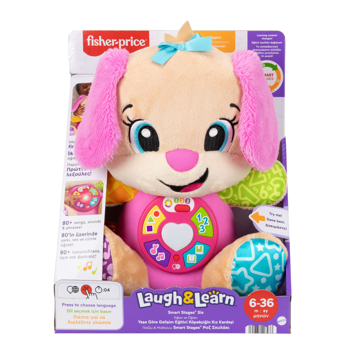 Fisher Price Laugh & Learn Εκπαιδευτικό Σκυλάκι Smart Stages Ροζ (JFD34) Για 6+ Μηνών