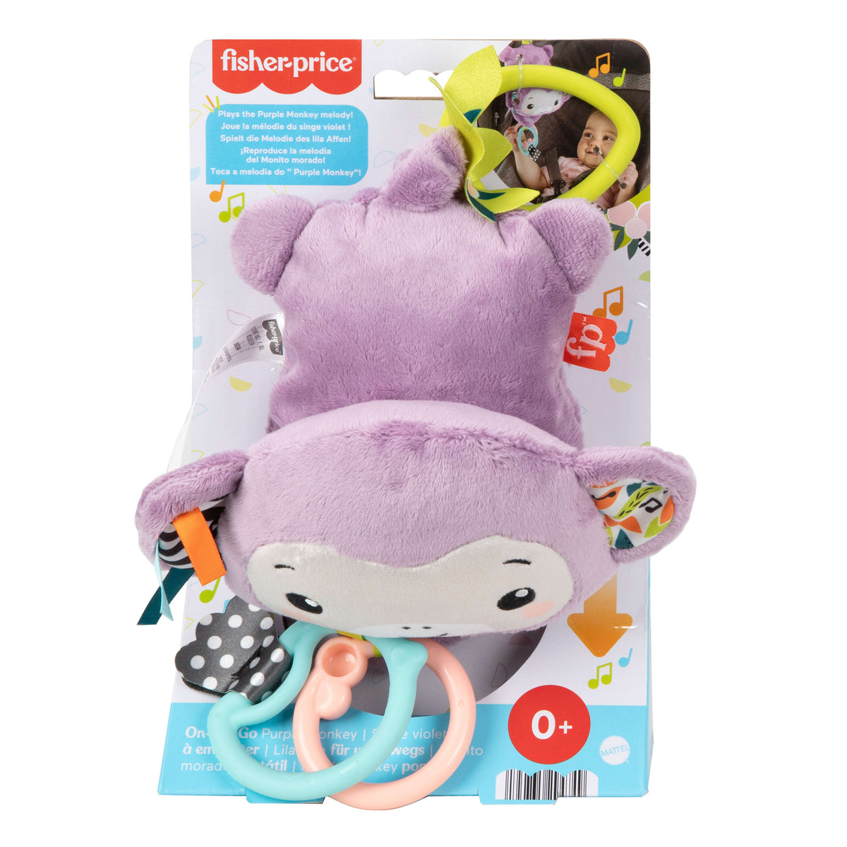 Fisher Price Κρεμαστό Μαϊμουδάκι Με Μουσική (JFF02) Για 0+