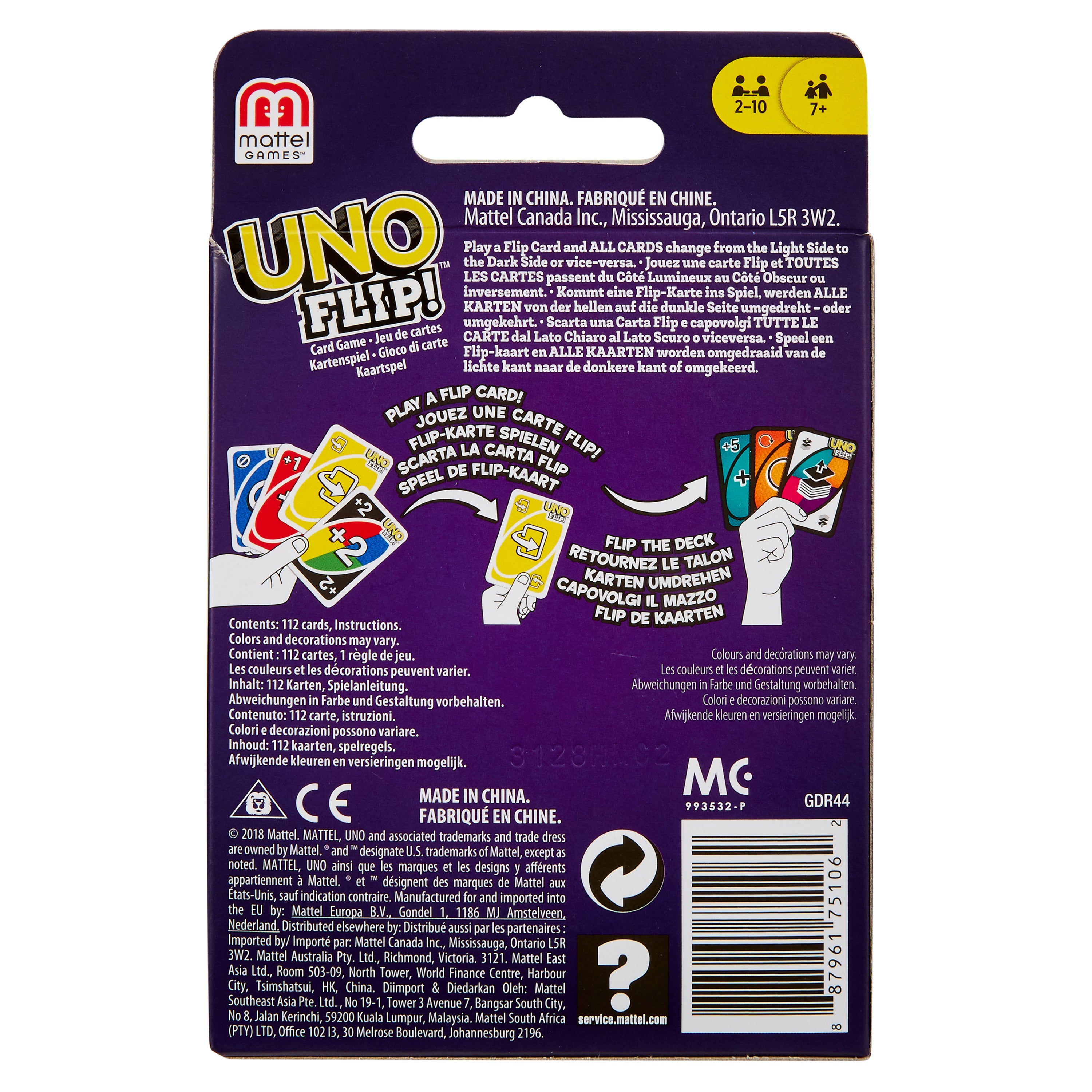 UNO FLIP!