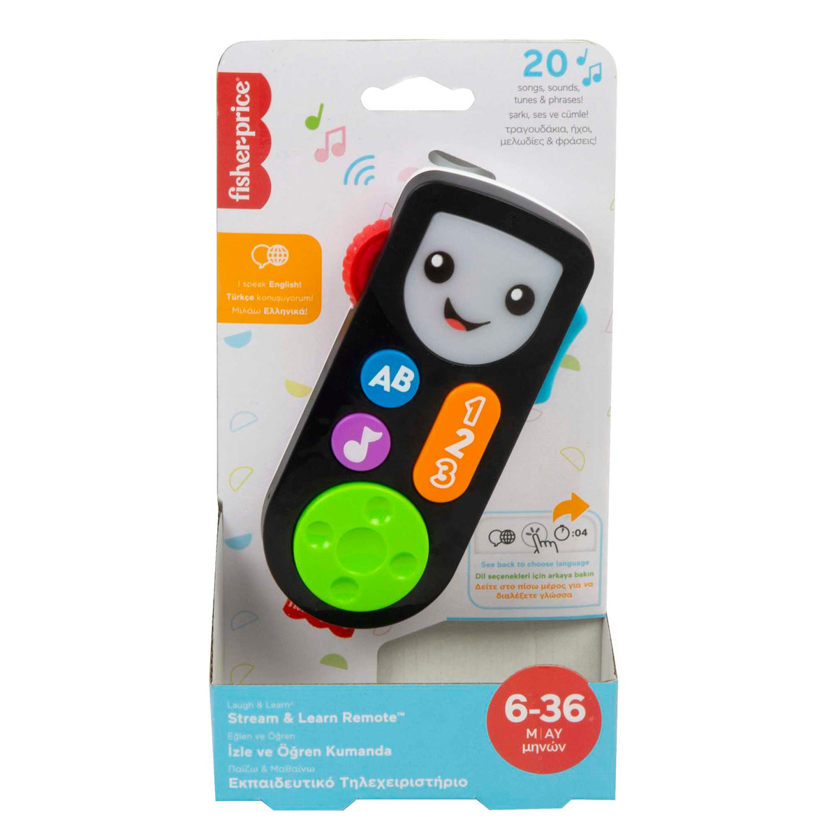 Fisher Price Εκπαιδευτικό Τηλεχειριστήριο με Μουσική HHH27 Για 6+ Μηνών