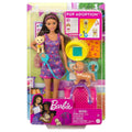 Mattel Barbie Κουταβάκια Καστανά Μαλλιά (HKD86)