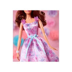 Mattel Barbie Νέα Συλλεκτική Χαρούμενα Γενέθλια (HRM54)