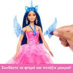 Barbie® Κούκλα και Αξεσουάρ (HRR16)