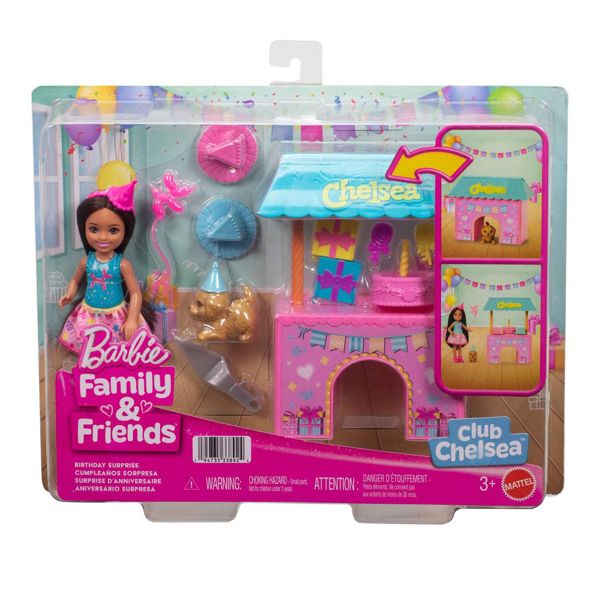 BARBIE® CLUB CHELSEA™ Πάρτι Γενεθλίων Κούκλα και Αξεσουάρ (JJB41)