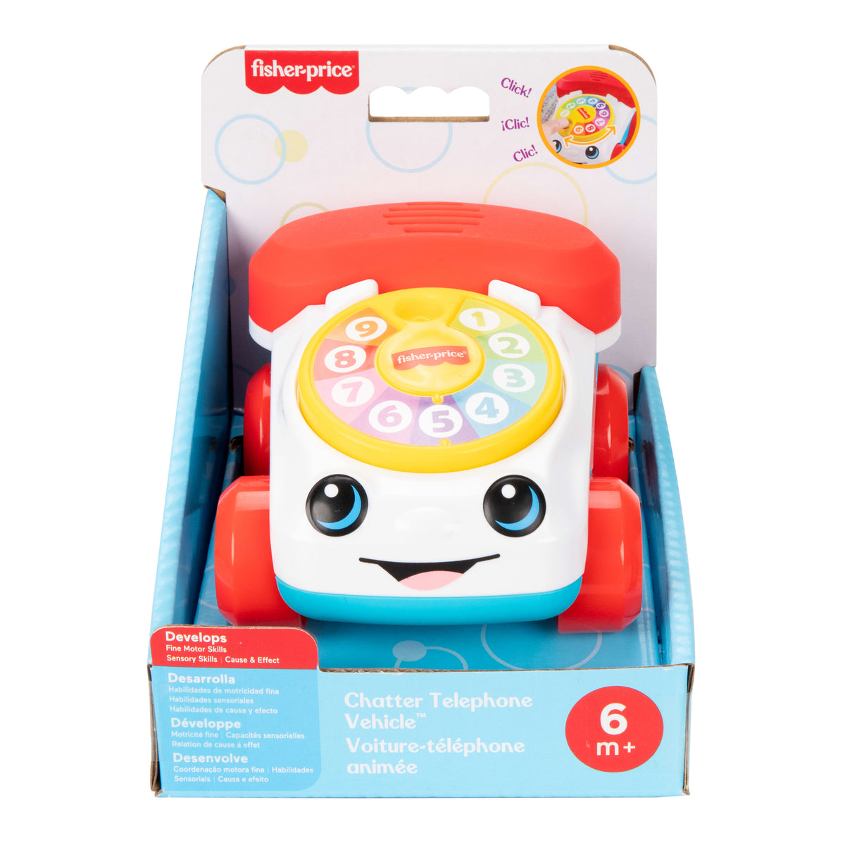 Fisher Price Μίνι Τηλεφωνάκι (JKD56) Για 6+ Μηνών