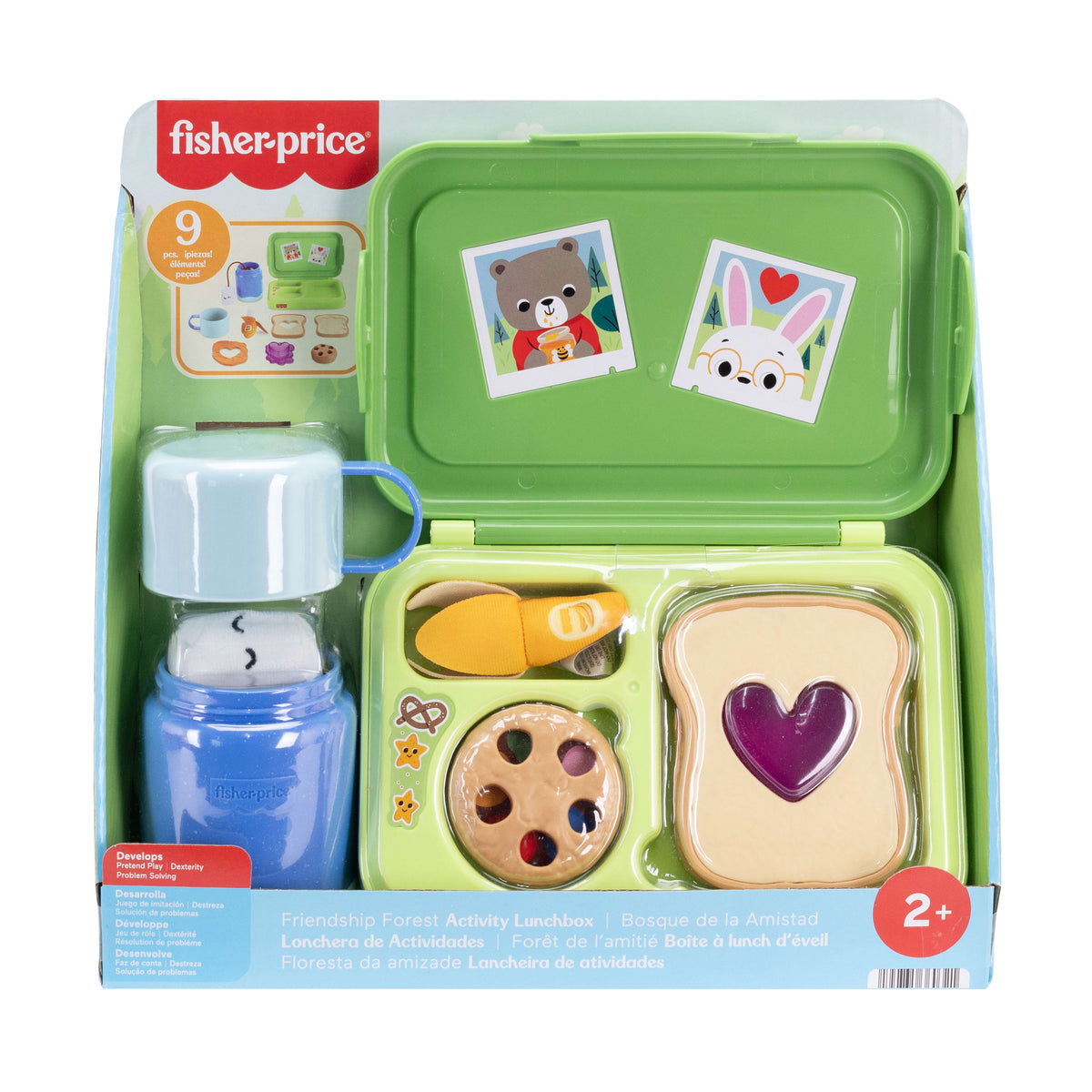 Mattel fisher-price φαγητοδοχείο με παγούρι - σετ παιχνιδιού JLC01 Για 2+ Ετών