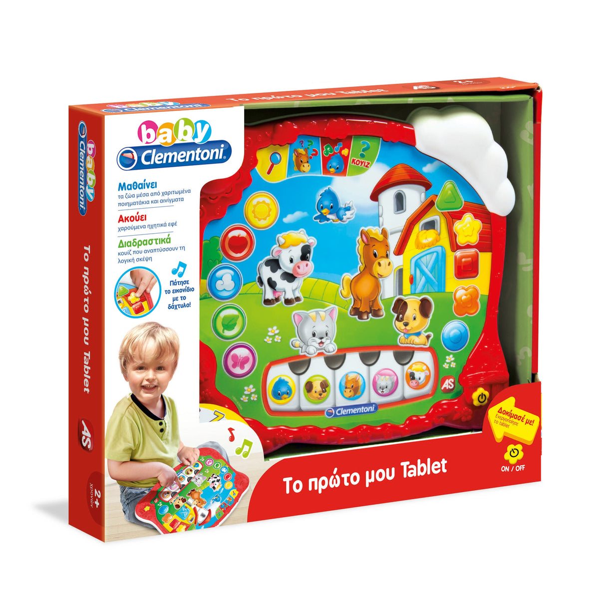 Baby Clementoni Βρεφικό Εκπαιδευτικό Το Πρώτο Μου Tablet Για 24+ Μηνών 1000-63646
