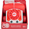 Mattel fisher-price συρόμενο τηλεφωνάκι - 80 χρόνια Mattel JGG97 Για 1+ Έτους