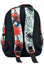 Gim Τσάντα Νηπιαγωγείου Spider Wall (337-07054)