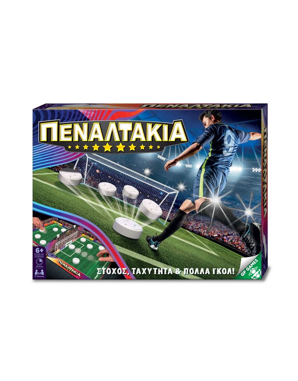 Πεναλτάκια (PEA00000)