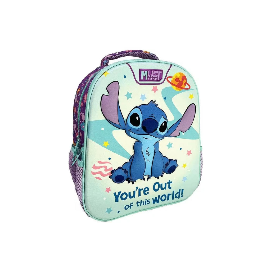 Σακίδιο Νηπίου Must Team Disney Stitch You're Out Of This World Με 2 Θήκες 000564814