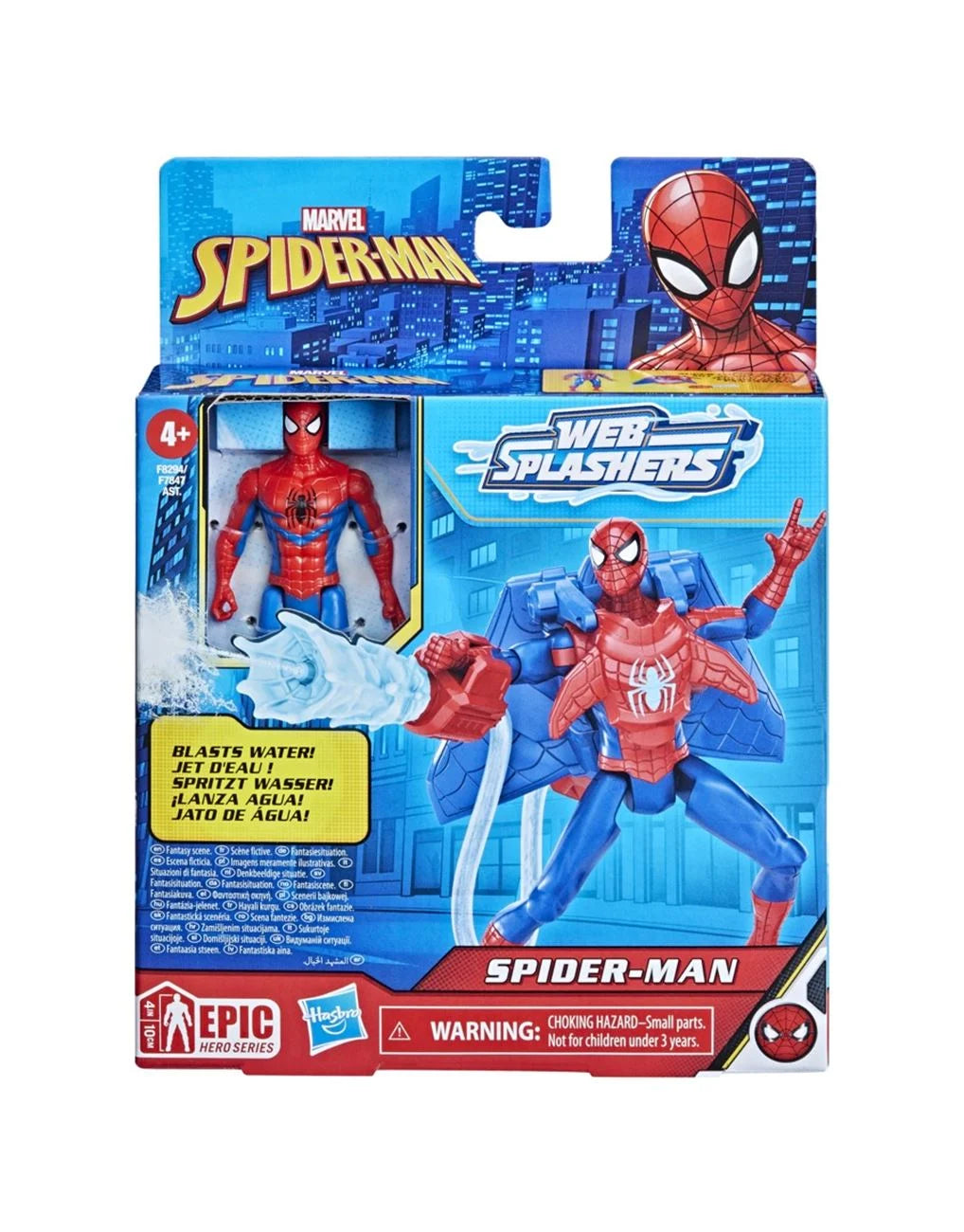 Spider-Man Deluxe Water Webs Classic Spiderman (F8294)