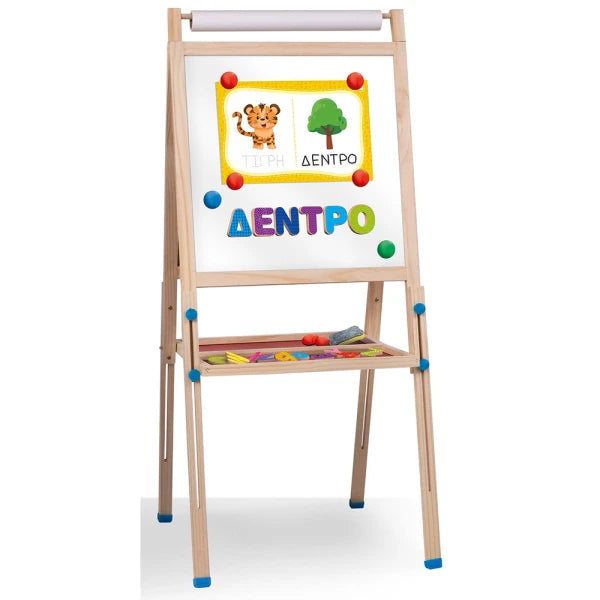 Liscianni Montessori Ο πρώτος μου Πίνακας  102600