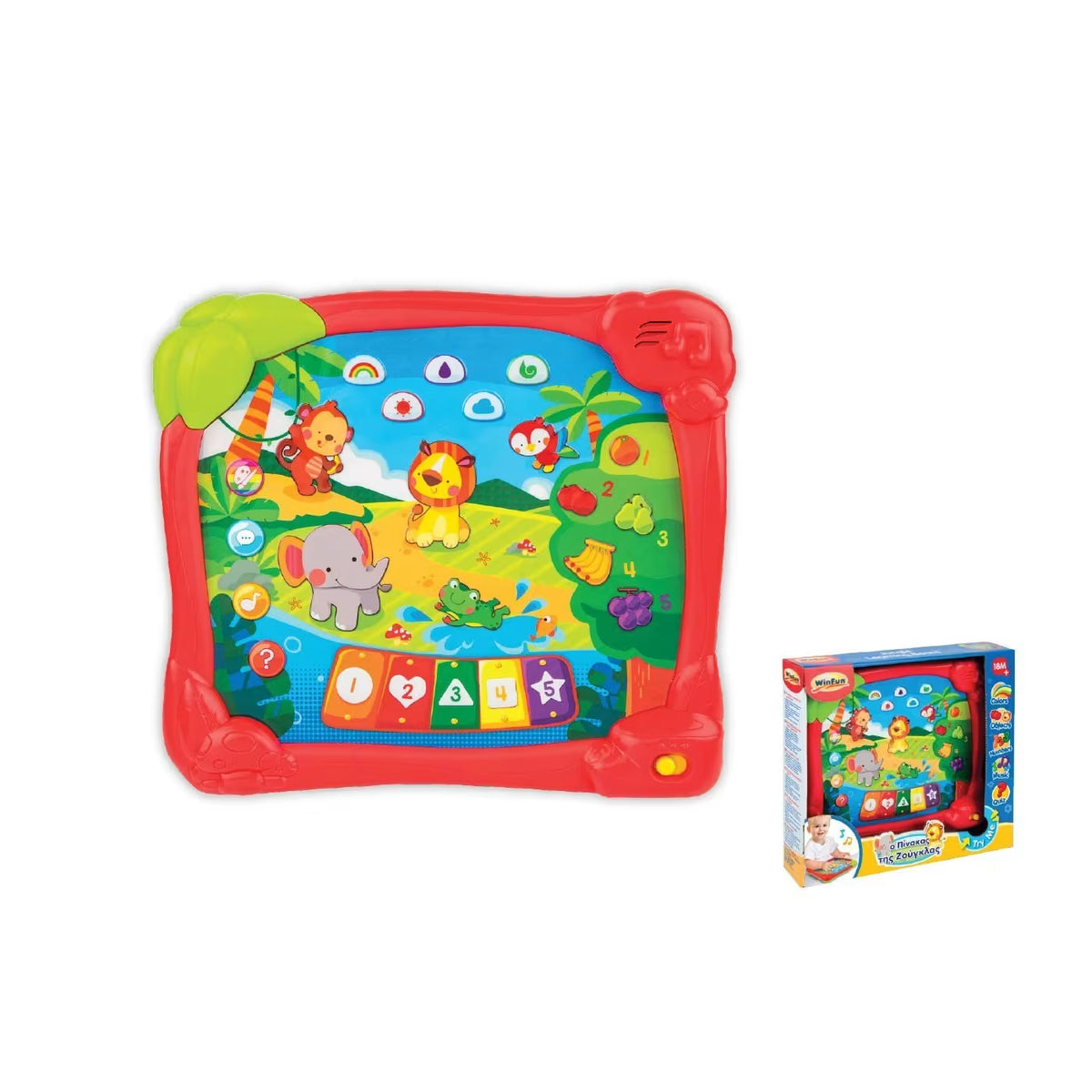 Winfun O Πίνακας της Ζούγκλας 401045 Για 1+