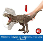 Φιγούρα Δράσης T-Rex All Out Attack Jurassic World για 4+ Ετών HXF53