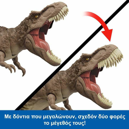 Φιγούρα Δράσης T-Rex All Out Attack Jurassic World για 4+ Ετών HXF53